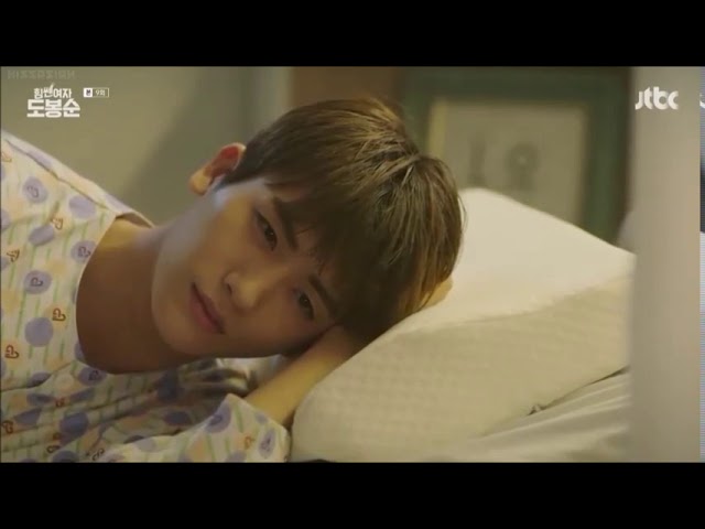 Heartbeat by SURAN β OST from Strong Woman Do Bong Soon πΆ