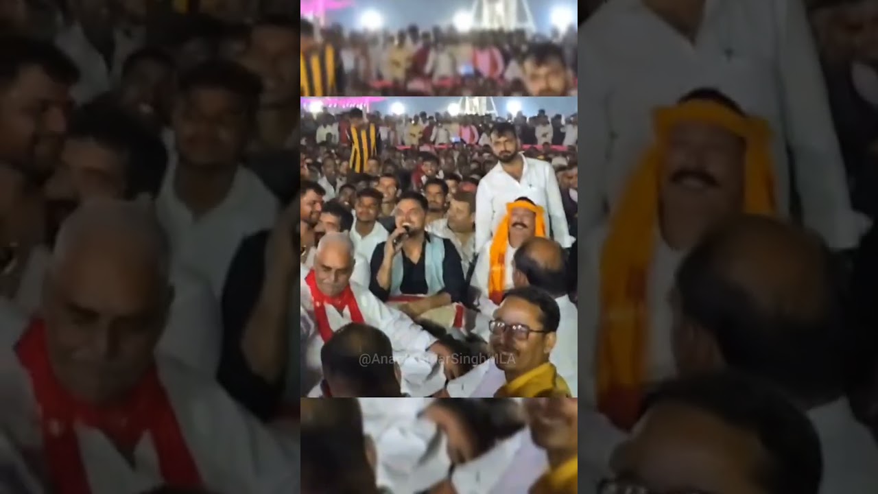 #AnantSingh #GunjanSingh #goluraja #ChoteSarkar #ladma #Bihar