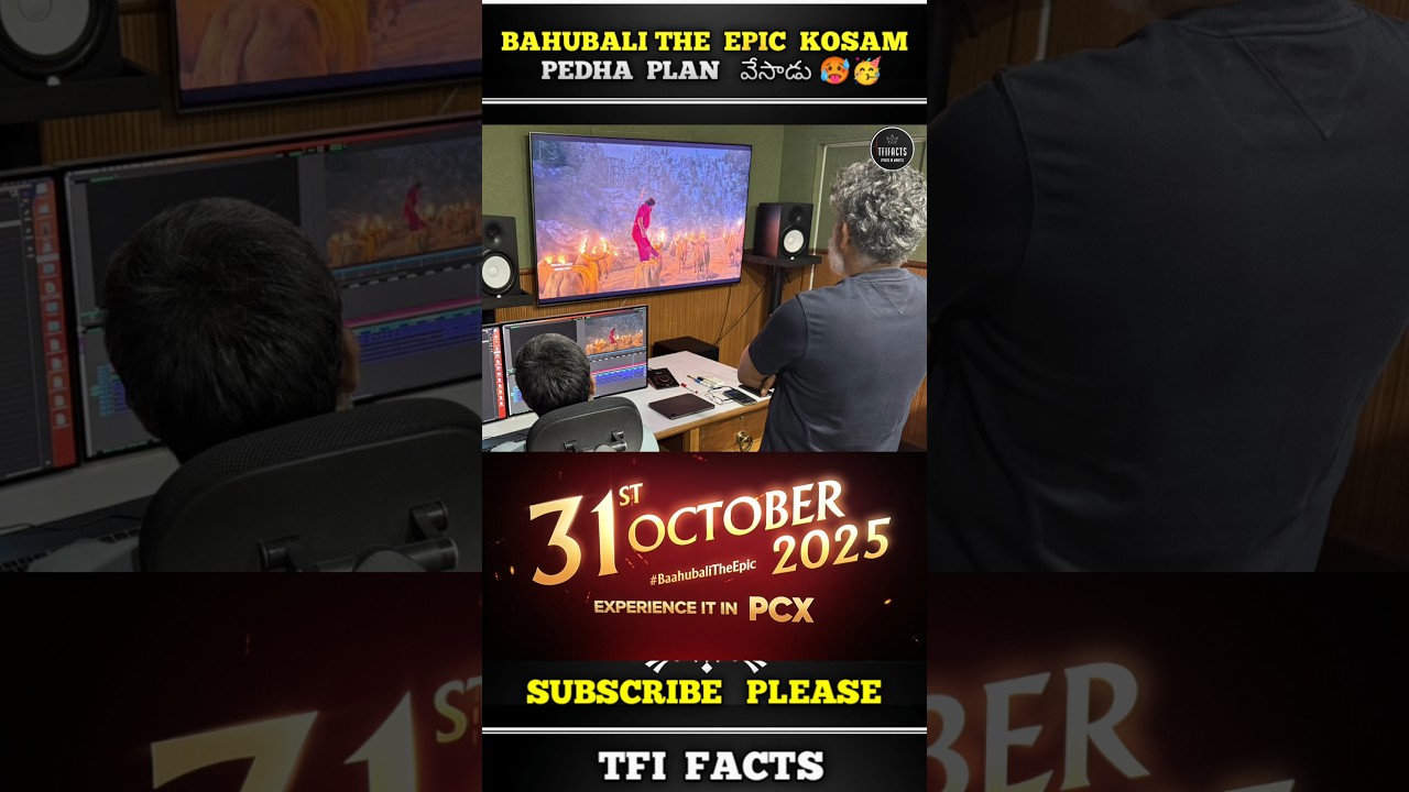 Bahubali Epic Post-Production Begins! 🎬