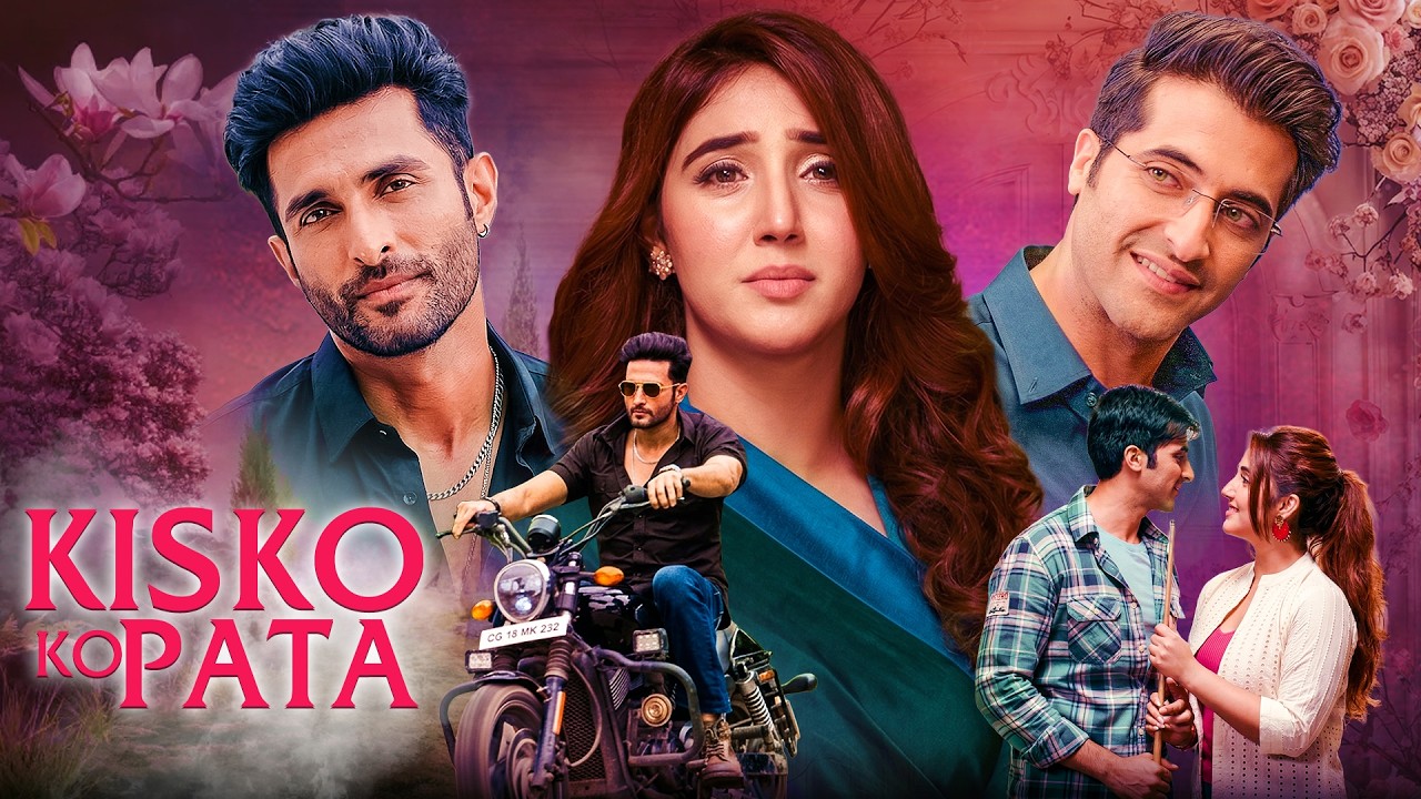Kisko Tha Pata (2024) Hindi Thriller in 4K 🎬