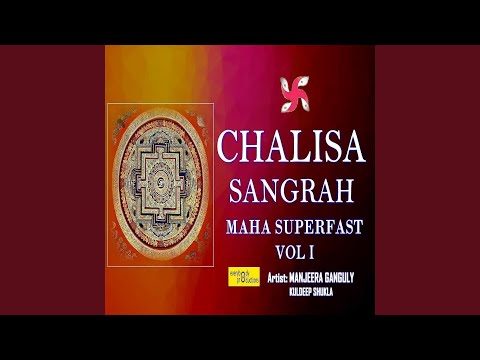 Chintpurni Chalisa Maha Superfast