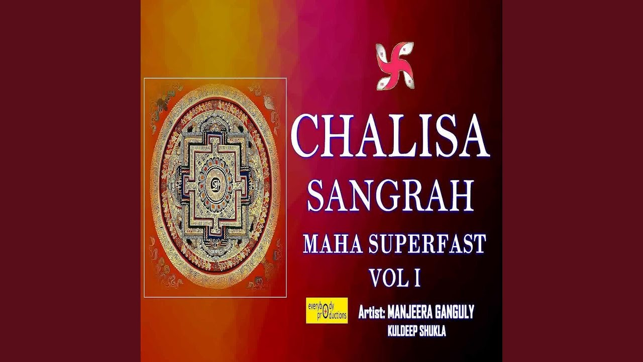 Chintpurni Chalisa Maha Superfast by Manjeera Ganguly et al.