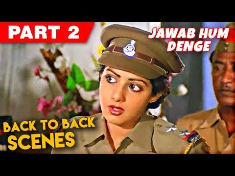 Sridevi's Scenes in Jawab Hum Denge 🎬