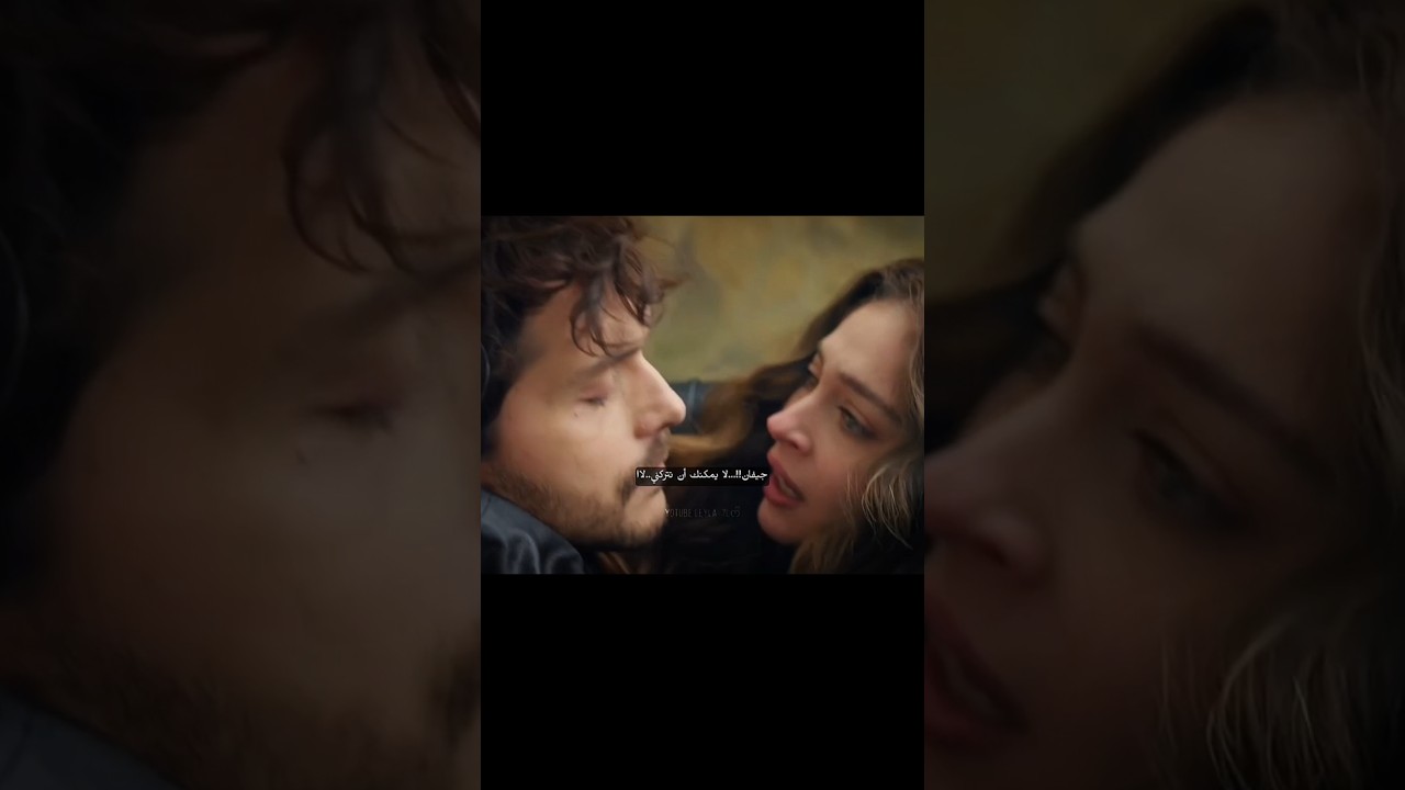 موت جيفان وانهيار ليلى في الحلقة 32 من مسلسل ليلى 💔