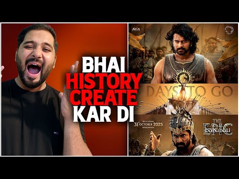 Baahubali The Epic Unbelievable Advance Booking Report |BaahubaliTheEpic Day 1 Box Office Collection