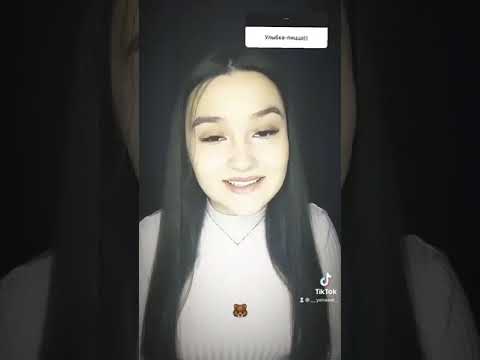 Улыбка 💫( cover Yana Arestova) #пицца #улыбка #cover #рек