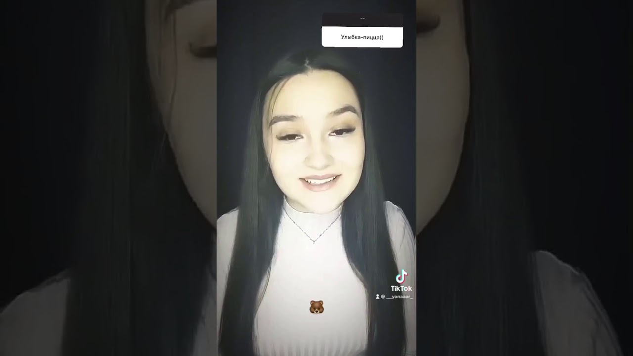 Улыбка 💫 (кавер Яны Арестовой)