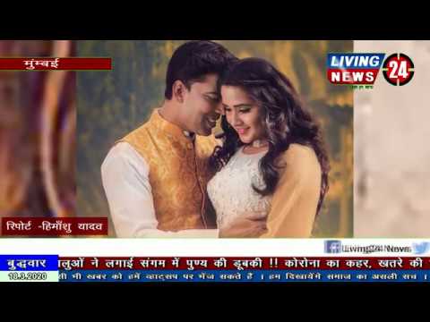 Anand Ojha & Kajal Ragwani - рдХрд╛рдЬрд▓ рд░рд╛рдШрд╡рд╛рдиреА рд╕реНрдЯрд╛рд░ реЮрд┐рд▓реНрдо 'рд░рдг' рдХреЗ рд╕реЗрдХрдВрдб рд▓реБрдХ рдЬрд╛рд░реА - Living24 News