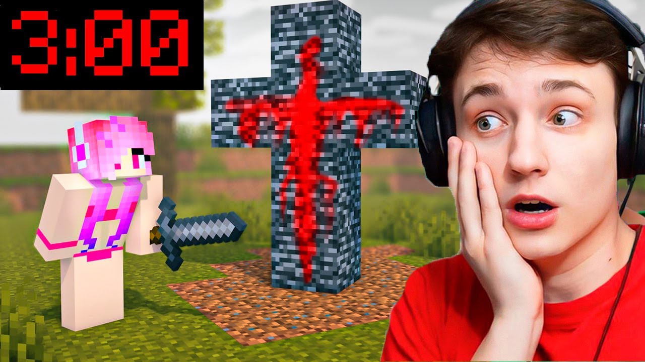 Что делают игроки в 3 часа ночи в Minecraft? 😱
