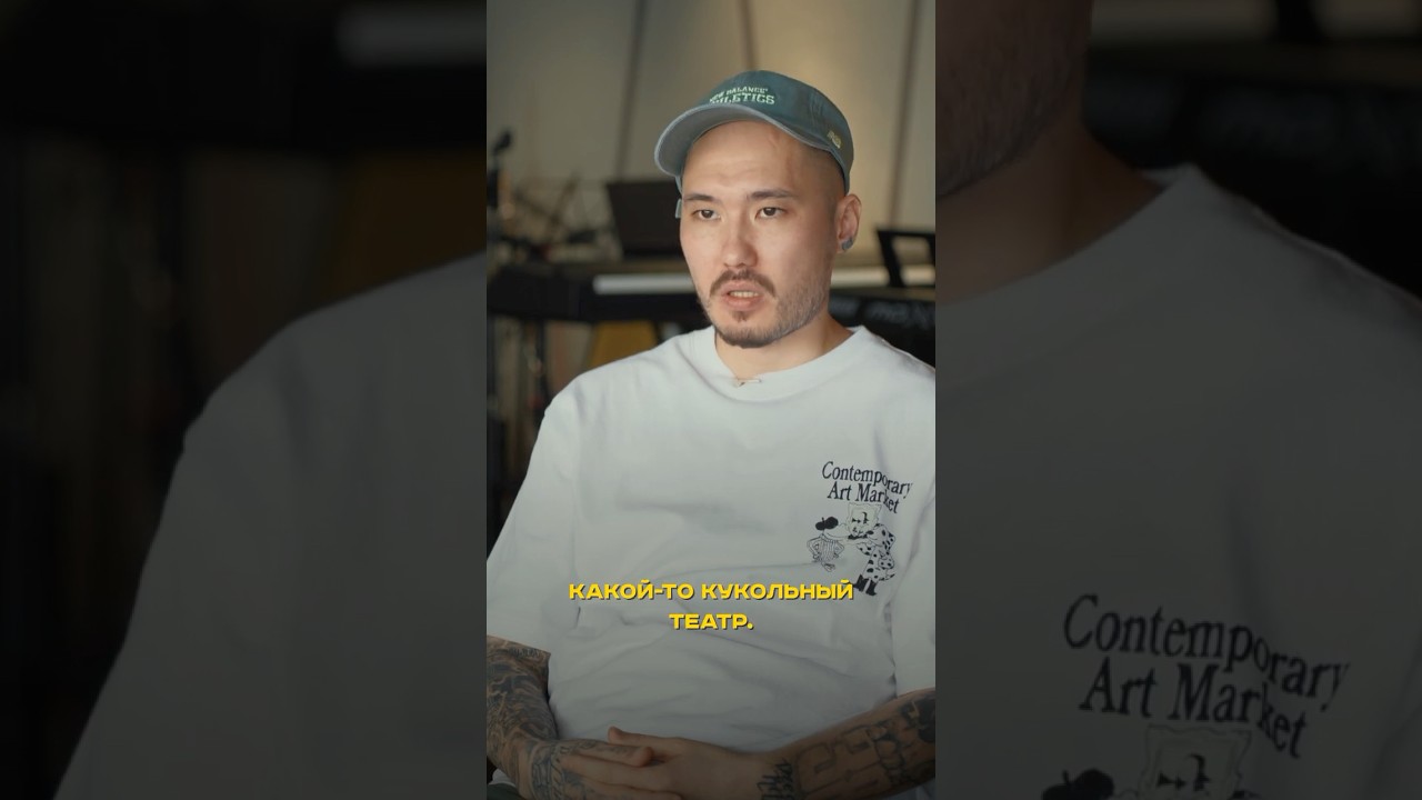 Почему Скриптонит не помог Матрангу? 🤔