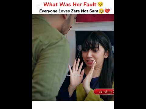 Everyone Loves Zara Not Sara๐ฅน๐ | Judwaa Drama ๐ซ Aina Asif #viralshorts2025