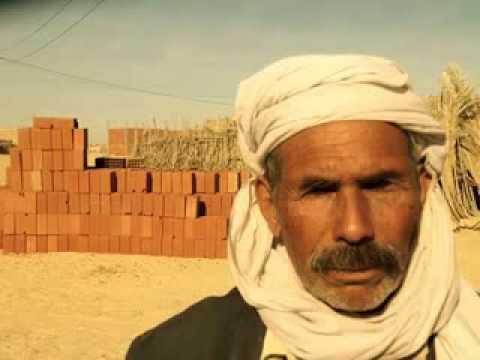 3anitt sag3e ellil wenti winek و أنت وينك ♥ منير لطيفي