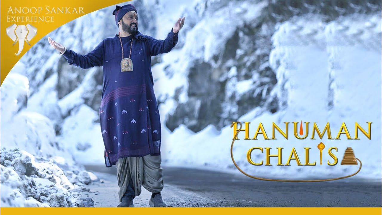 Hanuman Chalisa by Sant Tulsidas 🎶