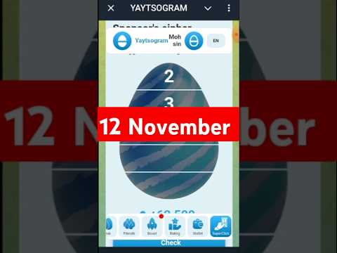 Yaytsogram Sponsor Cipher Code 12 November #yaytsogramciphercode