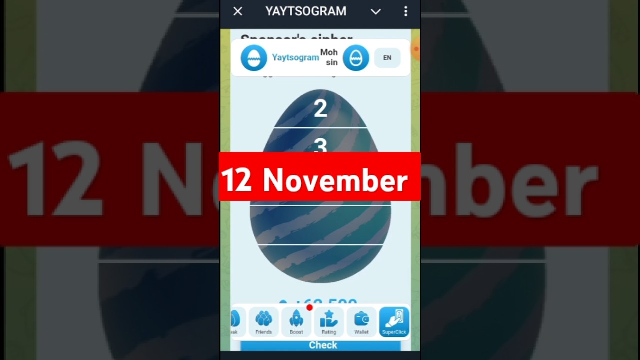 Unlock the Yaytsogram Cipher Code Today! 🔓 | November 12 Airdrop & Rewards