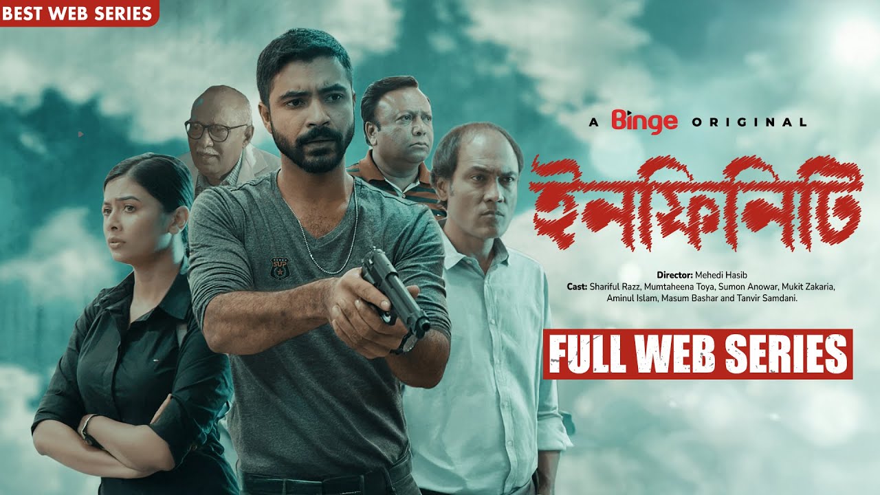 Infinity (ইনফিনিটি) | Full Web Series 2025