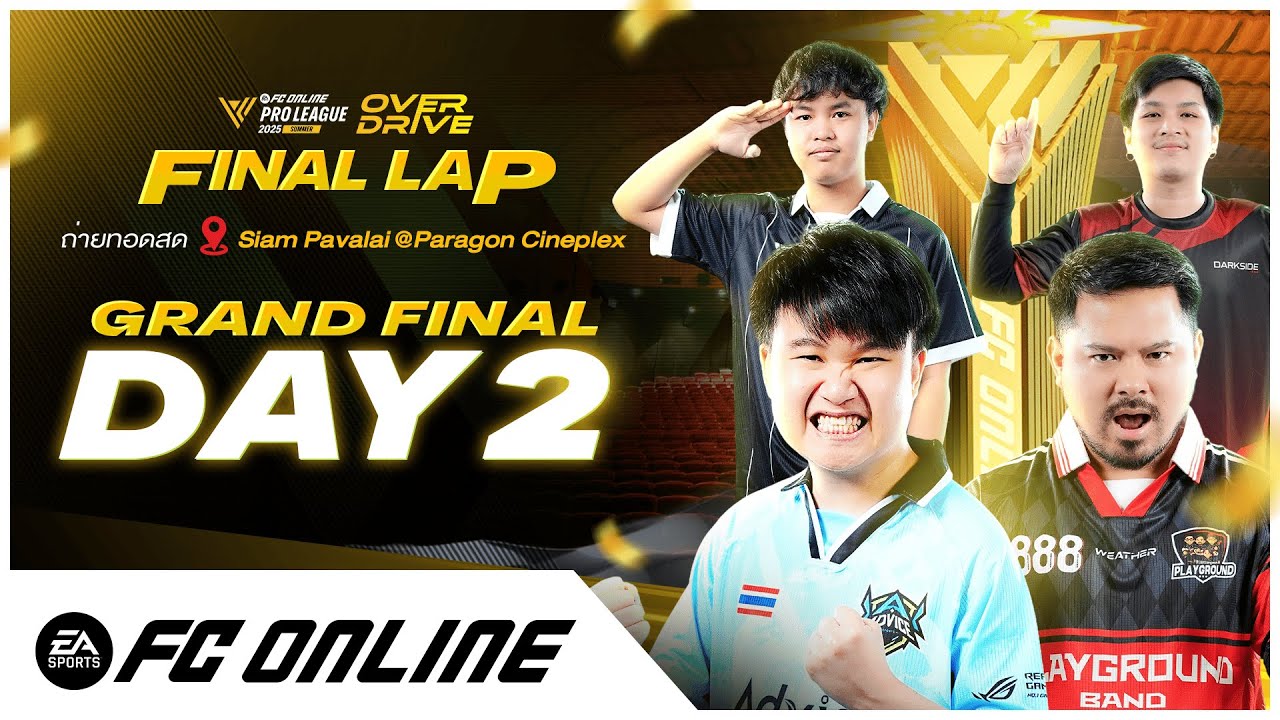 🔴 Live: Pro League Summer 2025 Grand Final Day 2 – Who Will Be Crowned Champion?