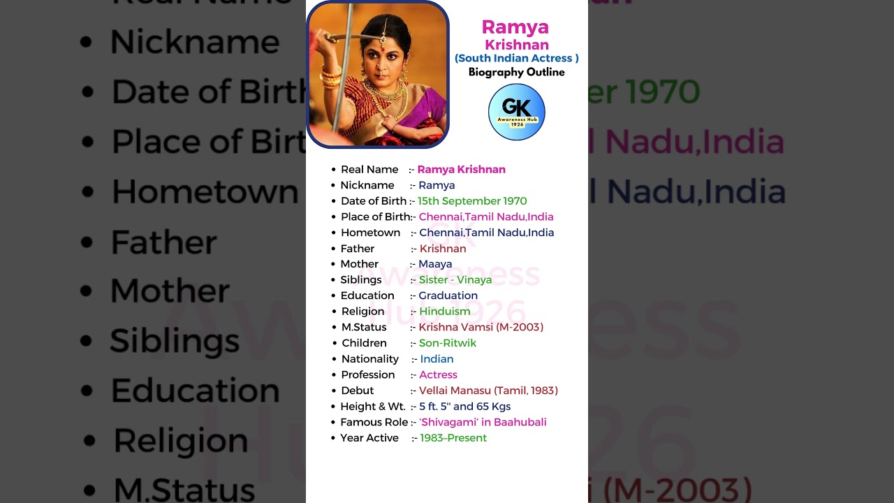 Ramya Krishnan: South Actress Biography