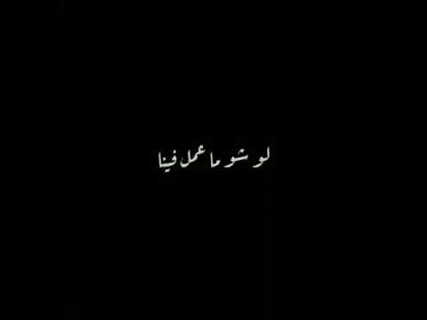 Fi hada adam whatsapp status