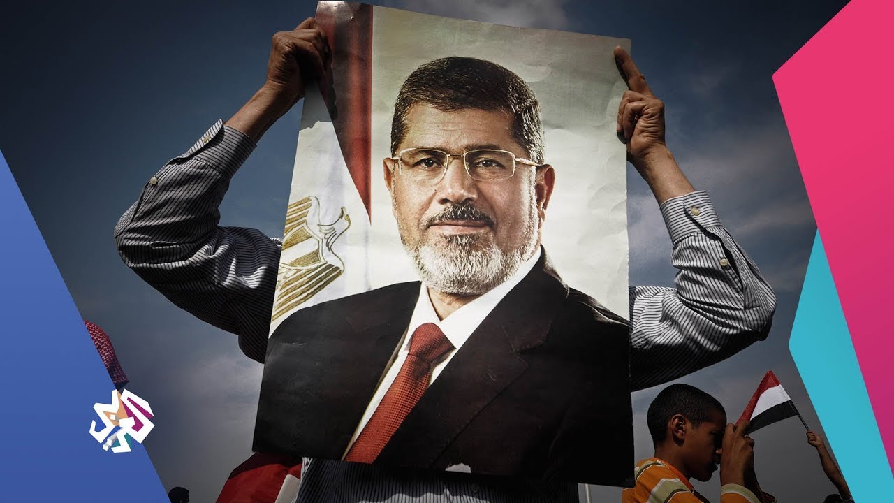 مرسي.. رئيس بين محاكمتين 🇪🇬
