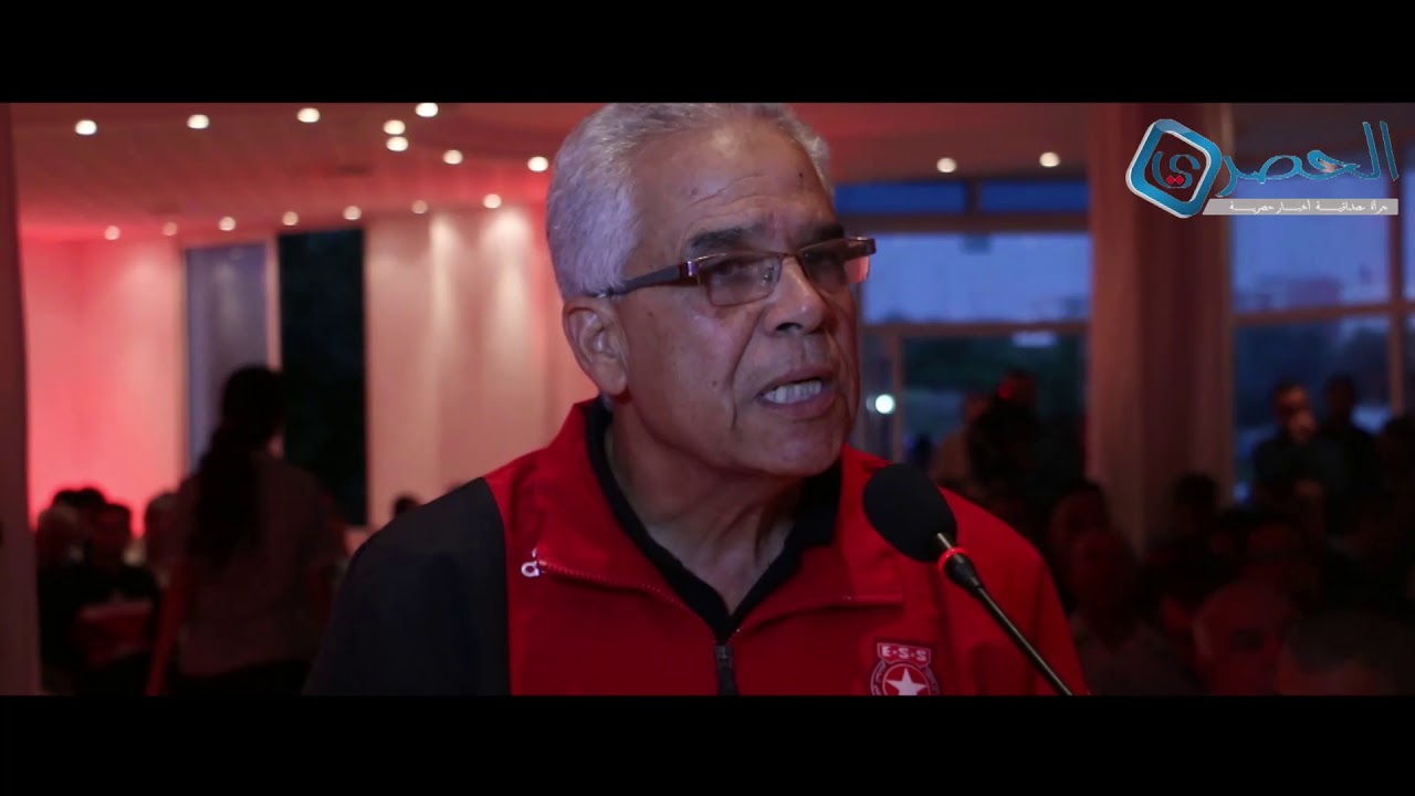 AG élective de l’ESS : Ridha Charfeddine réélu