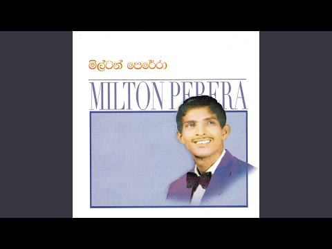 Surakeemata Ho, Ver.02