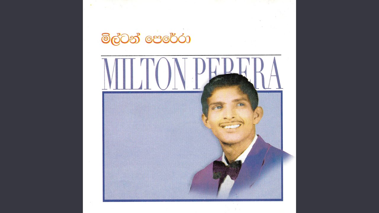 Surakeemata Ho, Ver.02 by Milton Perera 🎶 | Classic Sinhala Hit