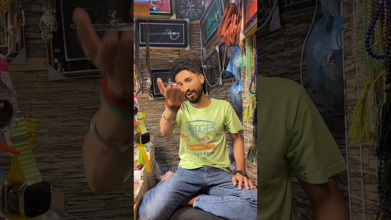 Bogd, Rakhi, Ali Bame Chula Khurana 🎶