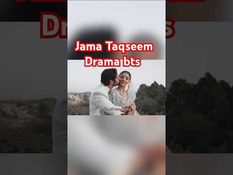 Jama Taqseem Drama Episode 14|Jama Taqseem Drama|#pakistanidramas #shorts
