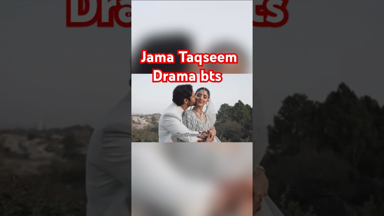 Jama Taqseem Drama Episode 14 | Must-Watch Pakistani Serial 🇵🇰