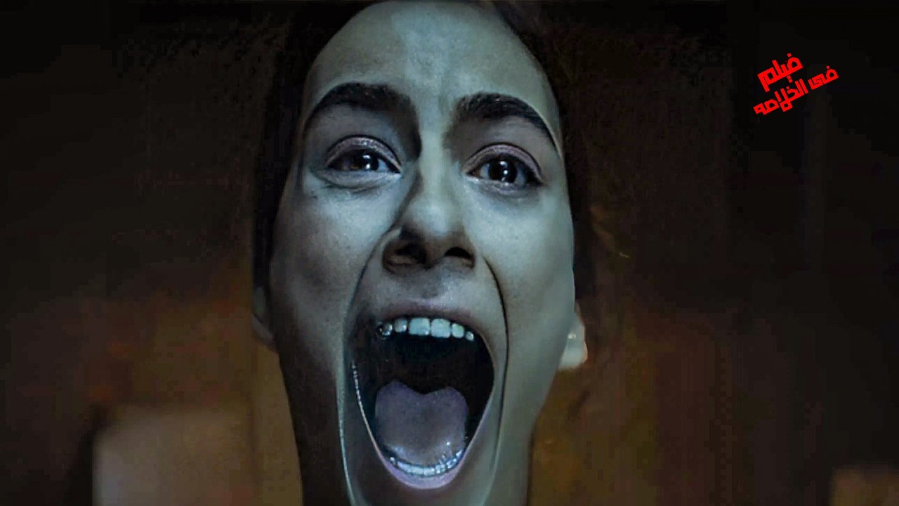 عائلة لطيفة تشتري شقة في المدينة.. لكن المفاجأة داخلها 😳