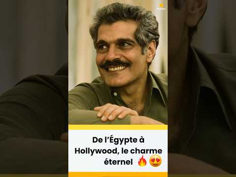 Omar Sharif : De l’Égypte à Hollywood, le charme éternel #OmarSharif #CinémaLégendaire #cinema #film