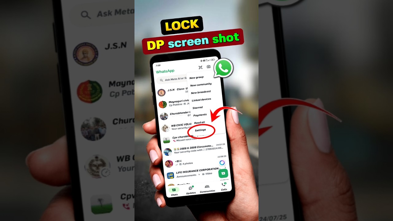 WhatsApp DP Lock & Hide | Privacy Tips 🔒
