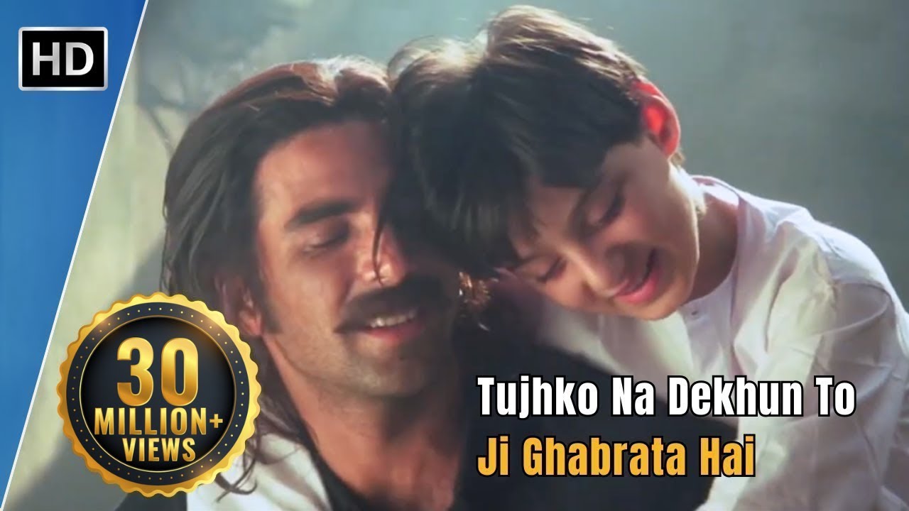 Tujhko Na Dekhun To Ji Ghabrata Hai 🎶 | Jaanwar (1999) | Akshay Kumar & Udit Narayan's Hit Song