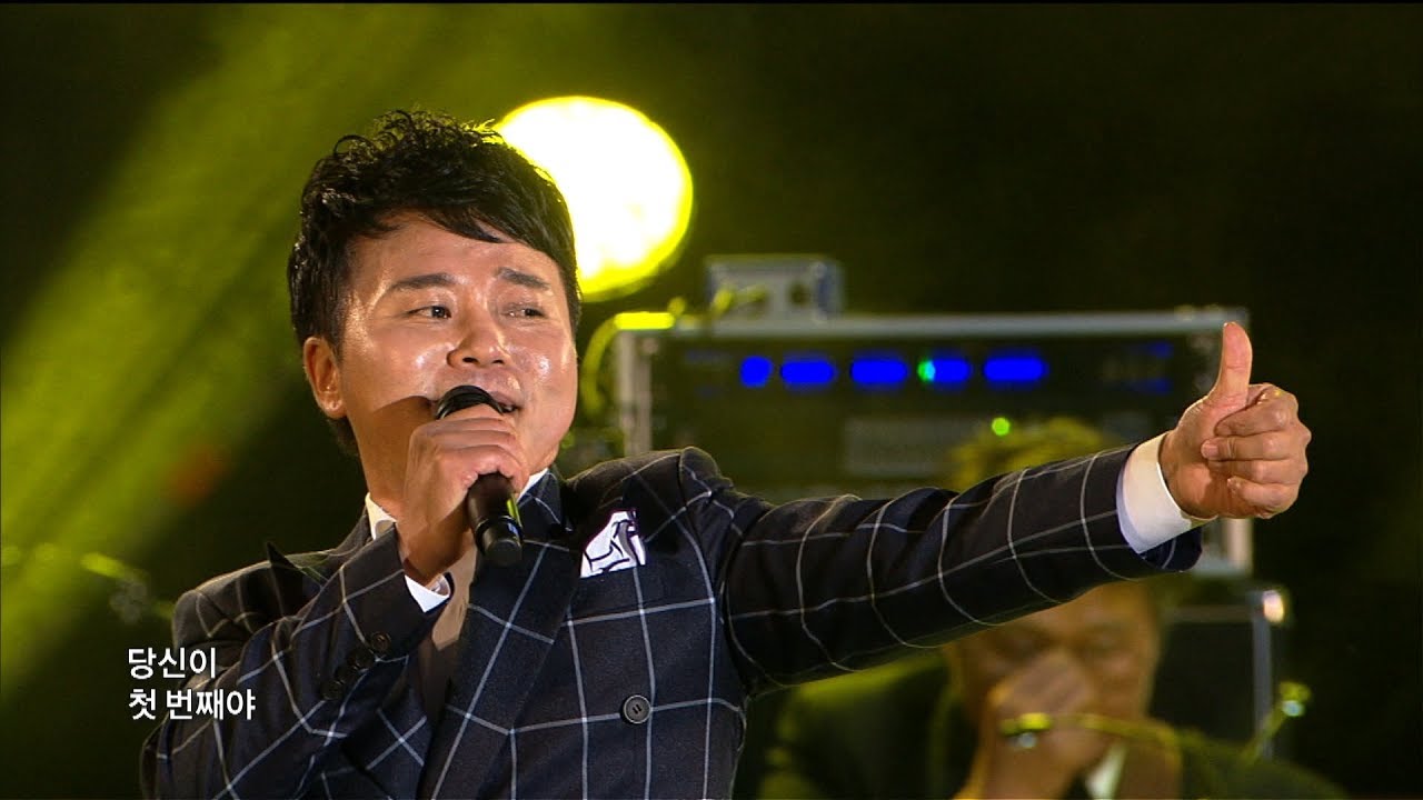 성민하 - 첫번째 (가요베스트 569회 광주 #5)