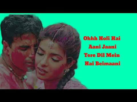 Lyrics song Do Me A Favour Lets Play Holi