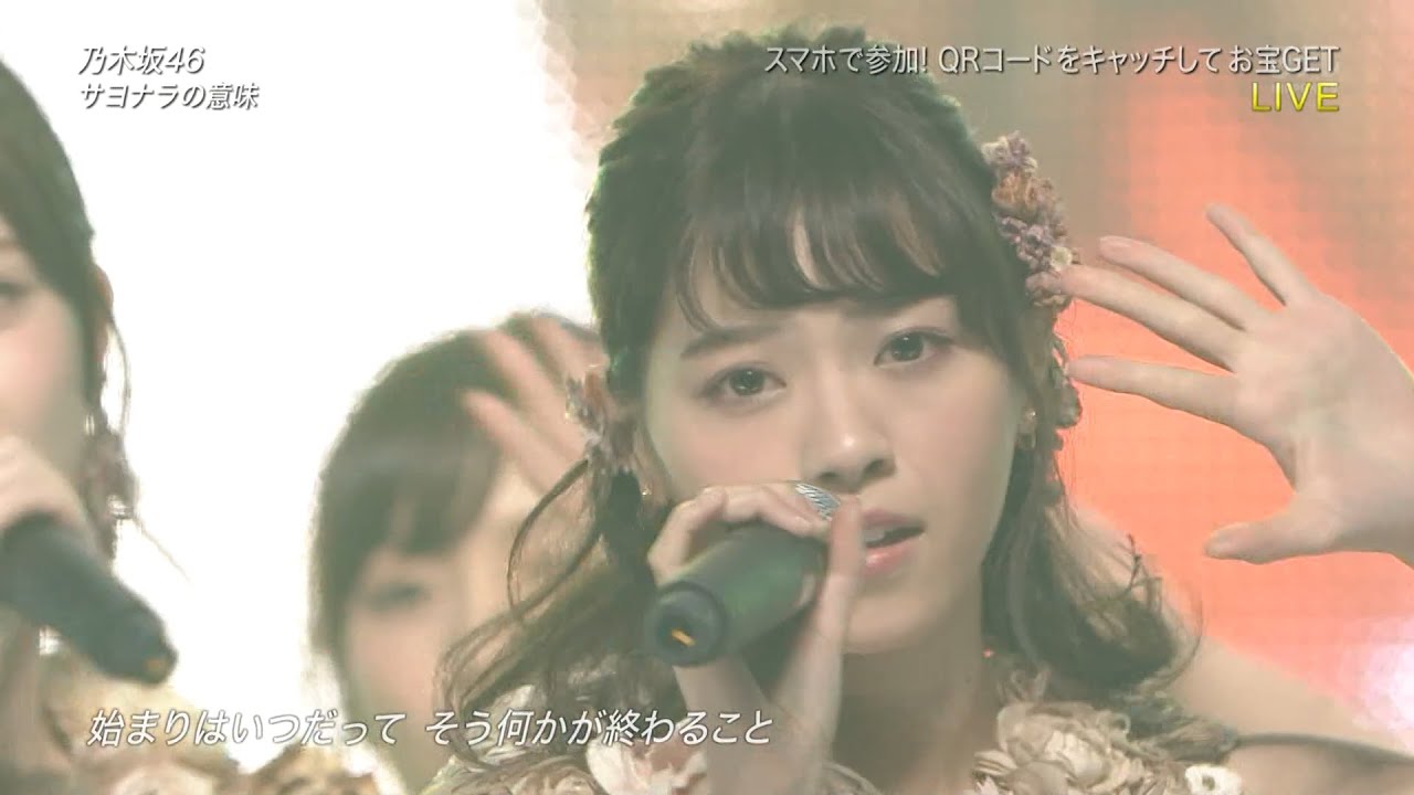 乃木坂46「サヨナラの意味」2016年パフォーマンス