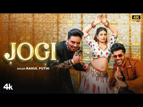 Been Baja De Oye Jogi | Rahul Puthi "JOGI" Gori Nagori | Vivek Raghav | New Haryanvi Songs 2023