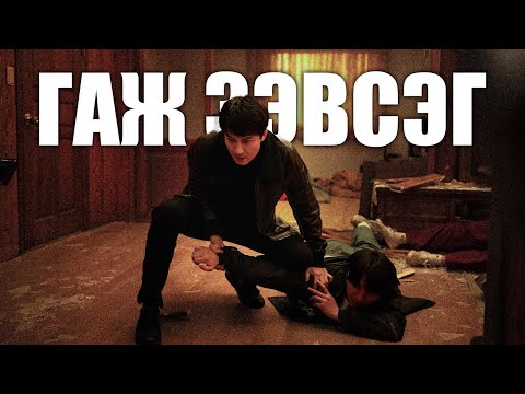 БҮХ ХҮН БУУТАЙ БОЛВОЛ ЮУ БОЛОХ ВЭ?