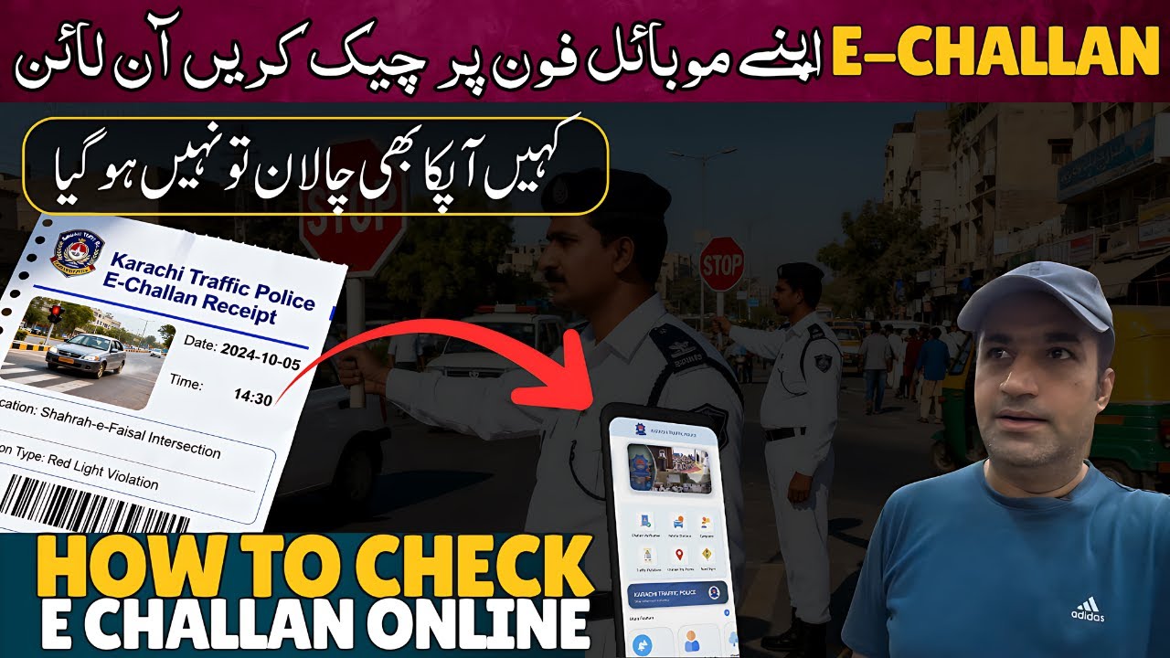 Quick Guide: Check Your Karachi Traffic E-Challan Online ๐ฆ