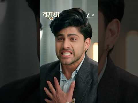 Vasudha Ep 336 | Zee TV UK HD