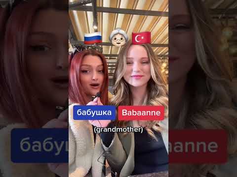 Turkish vs Russian #turkish #fyp #russian #rusca #türkçe