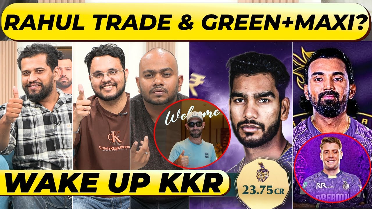 KL Rahul Trade & KKR Strategies 🔄