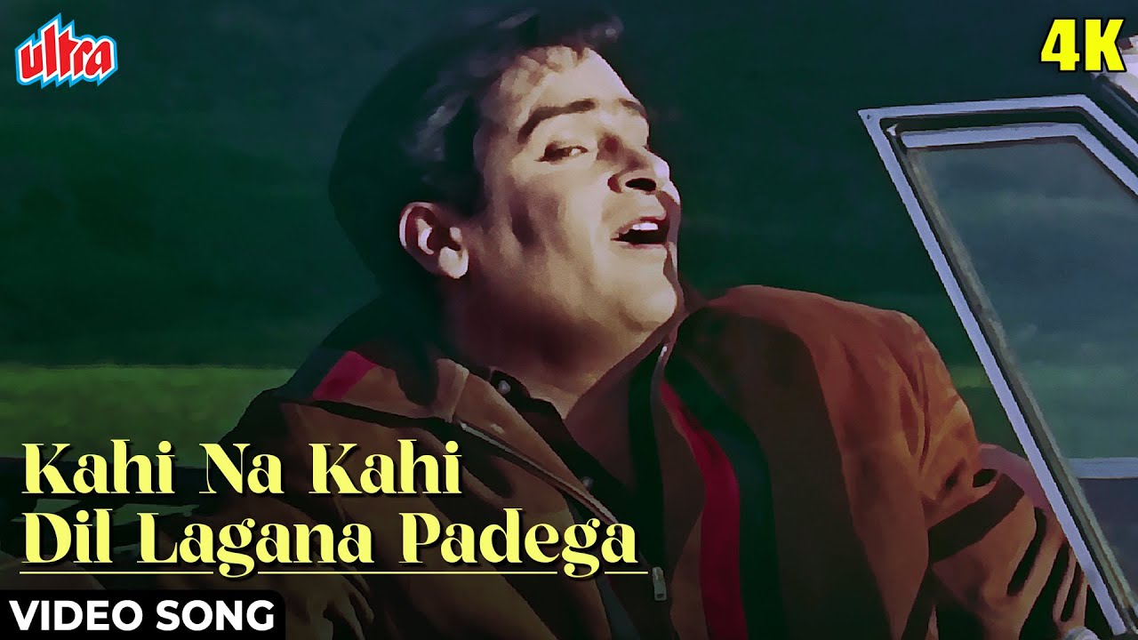 Kahi Na Kahi Dil Lagana Padega | Rafi & Shammi Kapoor 🎶