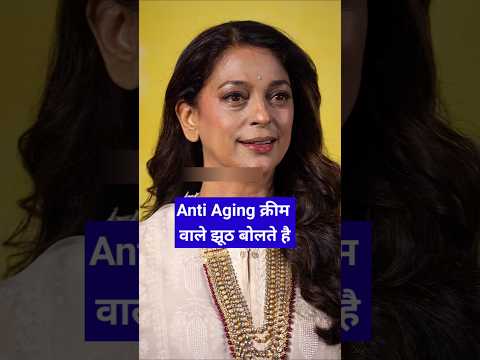 Juhi chawla Awkward Makeup Look