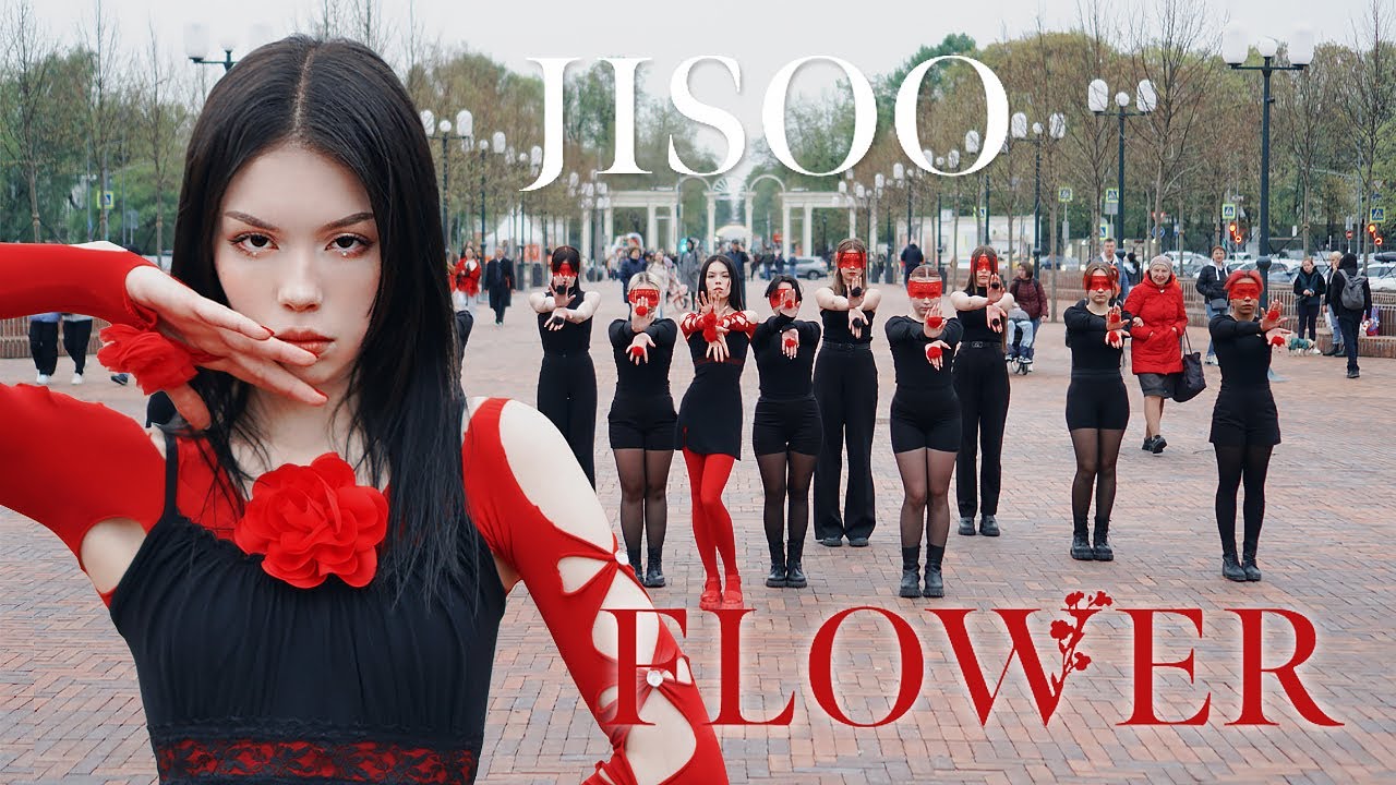 Jisoo - Flower Dance Cover in Public 🎶