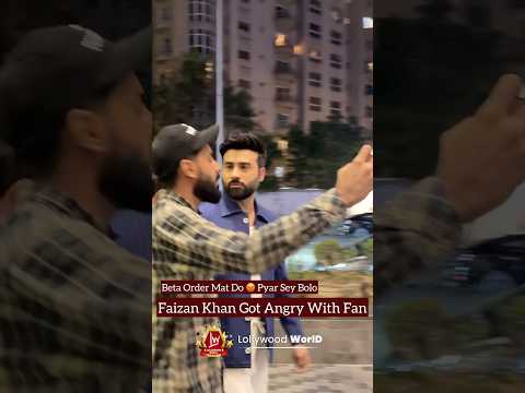 Faizan Sheikh got angry 😡 at Sher Last Episode Premier 😍 Pakistani Dramas | Danish Taimoor | Drama