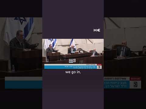 Israeli defence minister Katz makes controversial remarks on PA amid Jenin raids