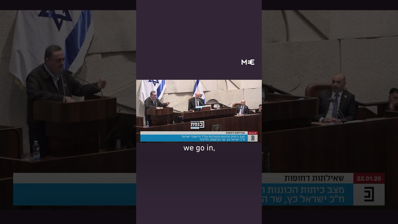 Israeli Defence Minister Katz Remarks on PA During Jenin Raids Spark Controversy