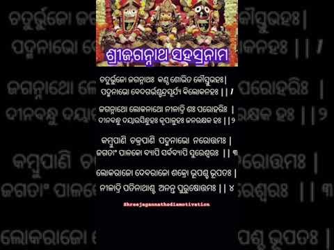 @JUNIOR_GANESH